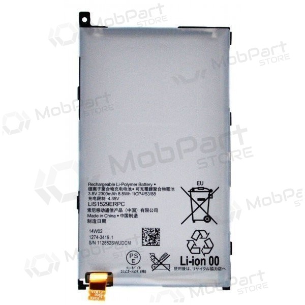 Sony Xperia Z1 Compact D5503 (LIS1529ERPC) battery / accumulator (2300mAh)