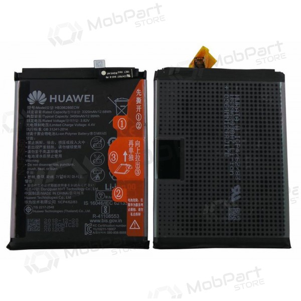 Huawei P20 Lite (2019) / P smart Z / Huawei Y9 Prime 2019 battery, akumuliatorius (original) Huawei P20 Lite (2019) / P smart Z / Huawei Y9 Prime 2019 battery, akumuliatorius (original)