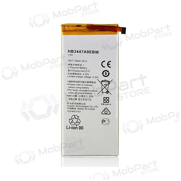Huawei Ascend P8 (HB3447A9EBW) battery / accumulator (2600mAh)