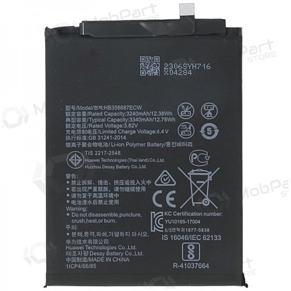 Huawei Mate 10 Lite / Nova 2 Plus / P30 Lite / Honor 7X (HB356687ECW) battery / accumulator (3340mAh)