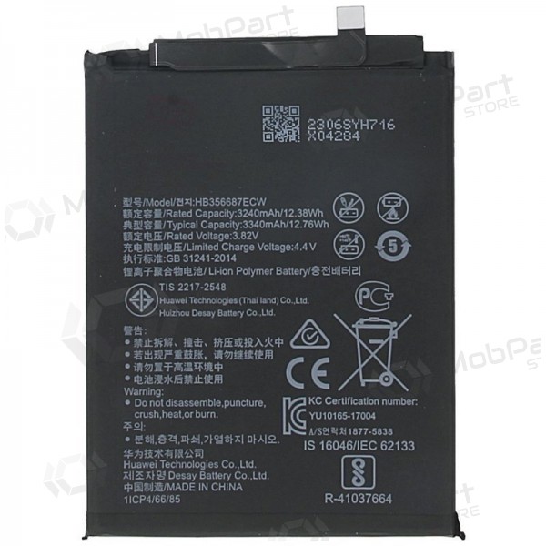 Huawei Mate 10 Lite / Nova 2 Plus / P30 Lite / Honor 7X (HB356687ECW) battery / accumulator (3340mAh) Huawei Mate 10 Lite / Nova 2 Plus / P30 Lite / Honor 7X (HB356687ECW) battery / accumulator (3340mAh)