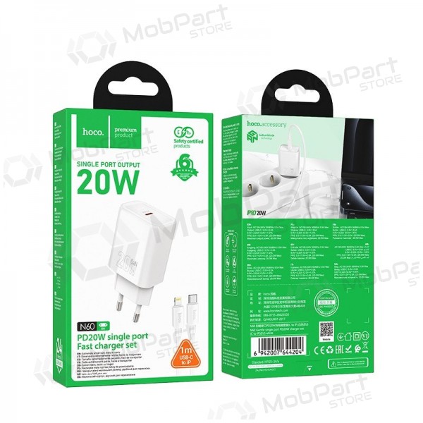 Charger Hoco N60 20W GaN USB-C + USB-C to Lightning cable 1.0m white