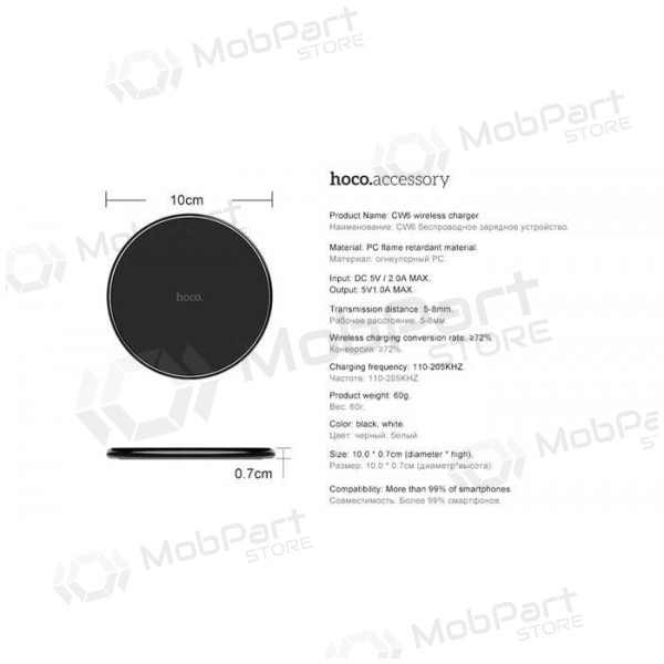 Wireless charger HOCO CW6 (black) Wireless charger HOCO CW6 (black)