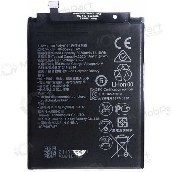 Huawei Nova / Y6 2017 / Y5 2018 / P9 Lite Mini (HB405979ECW) battery / accumulator (3020mAh)