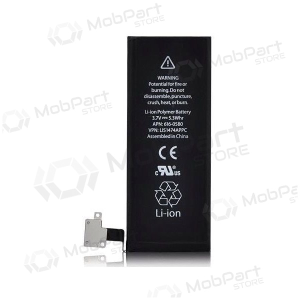 Apple iPhone 4S battery / accumulator (1430mAh)