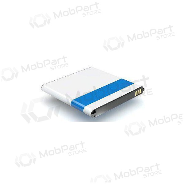 Huawei HB5N1H (Ascend G330D) battery / accumulator (1500mAh) Huawei HB5N1H (Ascend G330D) battery / accumulator (1500mAh)