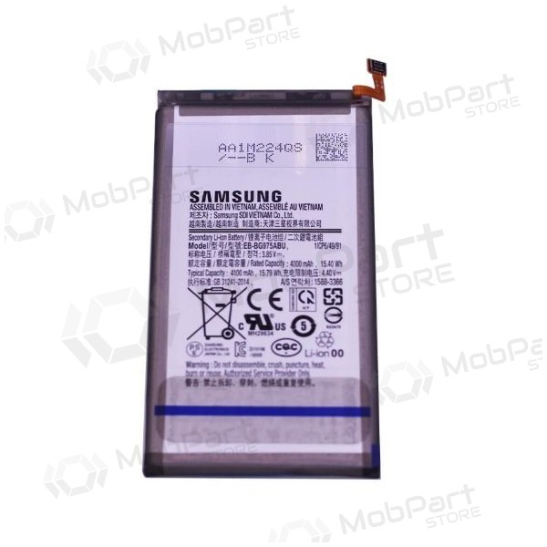 Samsung G975F Galaxy S10 Plus (EB-BG975ABU) battery / accumulator (4100mAh) (service pack) (original)
