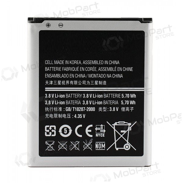 Samsung EB-L1M7FLU battery / accumulator (su NFC) (4 kontaktai) (1500mAh)