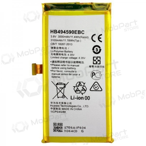 Huawei Honor 7 battery / accumulator (HB494590EBC) (3100mAh) Huawei Honor 7 battery / accumulator (HB494590EBC) (3100mAh)