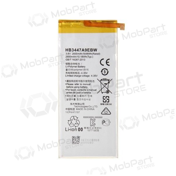 Huawei P8 (HB3447A9EBW) battery / accumulator (2680mAh)