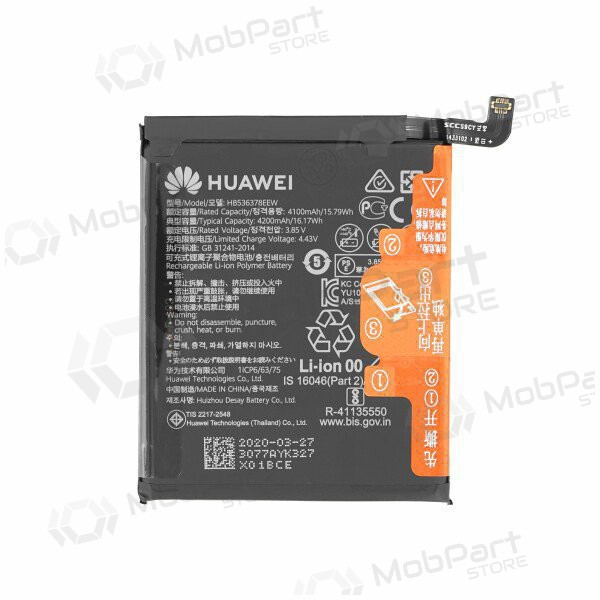 Huawei P40 Pro battery, akumuliatorius (original) Huawei P40 Pro battery, akumuliatorius (original)