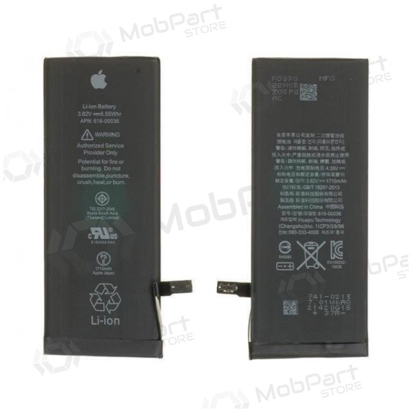 Apple iPhone 6S baterija / akumuliatorius (1715mAh) (originalus)
