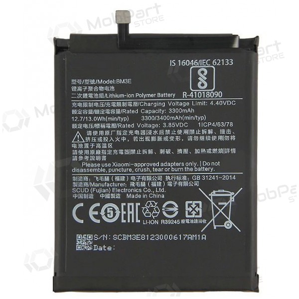 Xiaomi Mi 8 battery / accumulator (BM3E) (3400mAh)