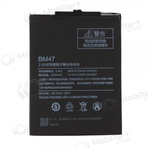Xiaomi Redmi 3 / 3S / 4X (BM47) battery / accumulator (4000mAh)