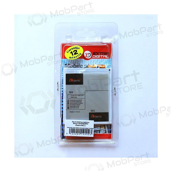 Sony Xperia M4 (LIS1576ERPC) battery / accumulator (2400mAh)