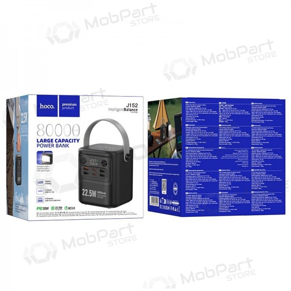 Power Bank Hoco J152 22.5W+PD20W 80000mAh Black