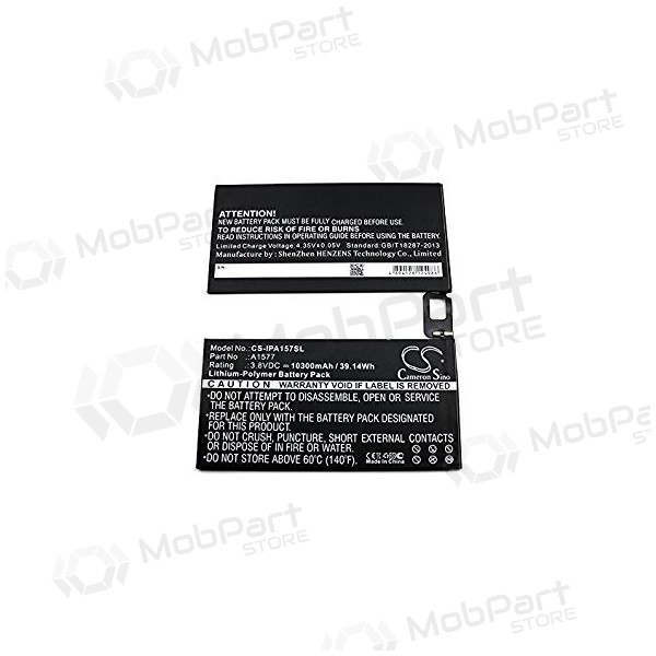 Apple iPad A1577 Pro 12.9 / iPad A1584 Pro 12.9 / A1652 iPad Pro 12.9 battery / accumulator (10307mAh) Apple iPad A1577 Pro 12.9 / iPad A1584 Pro 12.9 / A1652 iPad Pro 12.9 battery / accumulator (10307mAh)