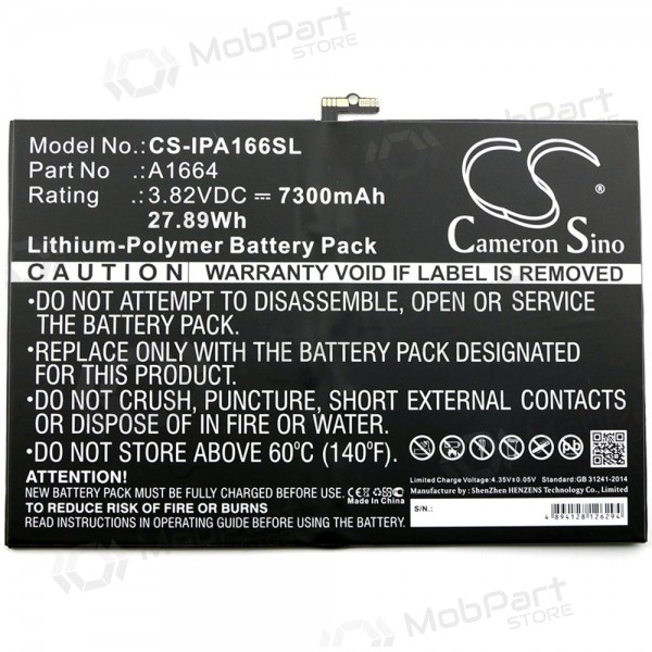 Apple iPad A1664 Pro 9.7 / iPad A1673 Pro 9.7 / iPad A1675 Pro 9.7 / iPad A1674 Pro 9.7 battery / accumulator (7306mAh) Apple iPad A1664 Pro 9.7 / iPad A1673 Pro 9.7 / iPad A1675 Pro 9.7 / iPad A1674 Pro 9.7 battery / accumulator (7306mAh)