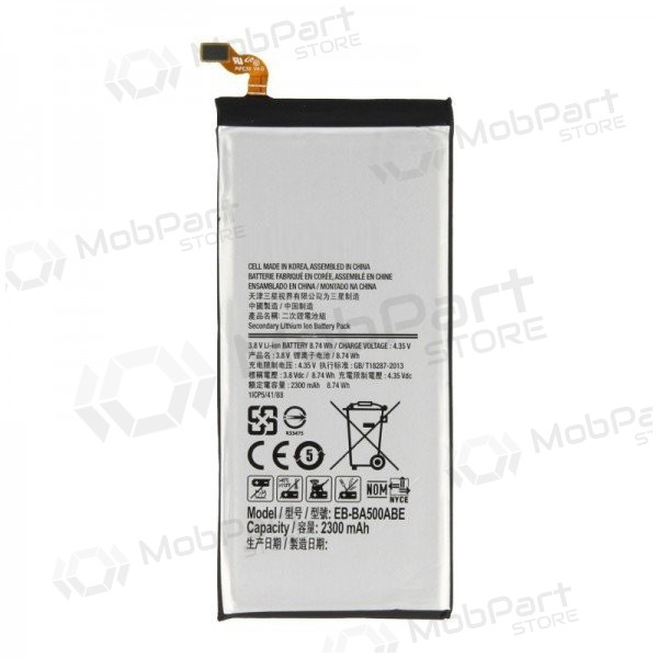 Samsung A500F Galaxy A5 (EB-BA500ABE) battery / accumulator (2300mAh)