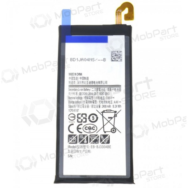 Samsung J330F Galaxy J3 (2017) (EB-EB-BJ330ABE) battery / accumulator (2400mAh) Samsung J330F Galaxy J3 (2017) (EB-EB-BJ330ABE) battery / accumulator (2400mAh)