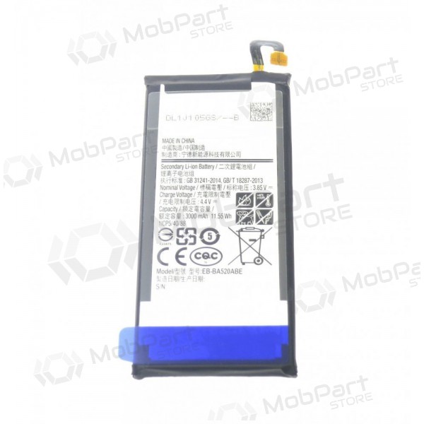Samsung J530F Galaxy J5 (2017) (EB-BJ530ABE) battery / accumulator (3000mAh) Samsung J530F Galaxy J5 (2017) (EB-BJ530ABE) battery / accumulator (3000mAh)