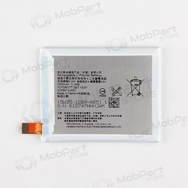 Sony Xperia Z4, Xperia Z3+, Xperia Z3+ Dual, Xperia C5 Ultra Dual (LIS1579ERPC) battery / accumulator (2930mAh) Sony Xperia Z4, Xperia Z3+, Xperia Z3+ Dual, Xperia C5 Ultra Dual (LIS1579ERPC) battery / accumulator (2930mAh)