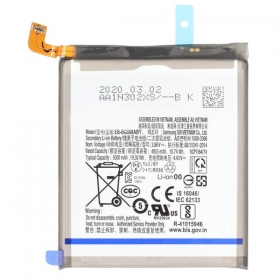 Samsung Galaxy S20 Ultra Battery (EB-BG988ABY)