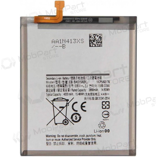 Samsung Galaxy A51 battery, akumuliatorius (Premium) Samsung Galaxy A51 battery, akumuliatorius (Premium)