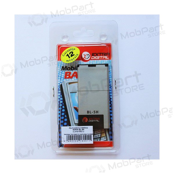 Nokia BL-5H (Lumia 630) battery / accumulator (1830mAh) Nokia BL-5H (Lumia 630) battery / accumulator (1830mAh)