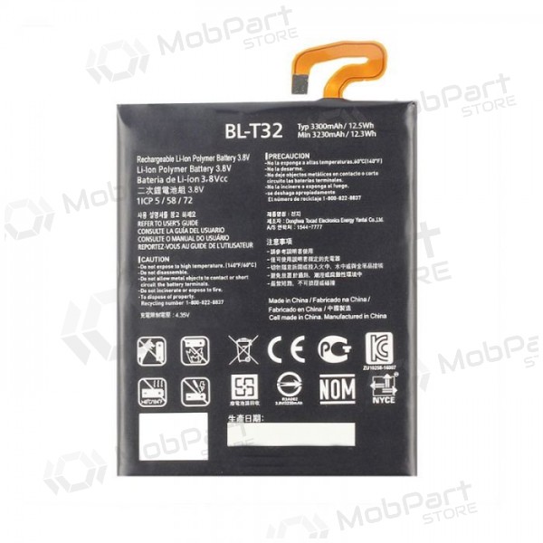LG G6 H870 H873 V30 battery / accumulator (BL-T32) (3300mAh) LG G6 H870 H873 V30 battery / accumulator (BL-T32) (3300mAh)