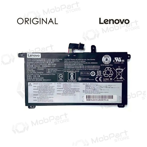 LENOVO 01AV493, 2100mAh laptop battery - PREMIUM LENOVO 01AV493, 2100mAh laptop battery - PREMIUM