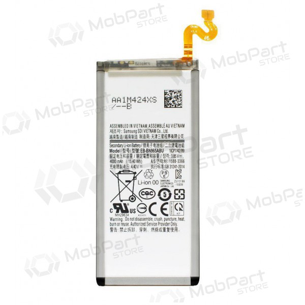 Samsung Galaxy Note 9 battery, akumuliatorius (Premium) Samsung Galaxy Note 9 battery, akumuliatorius (Premium)
