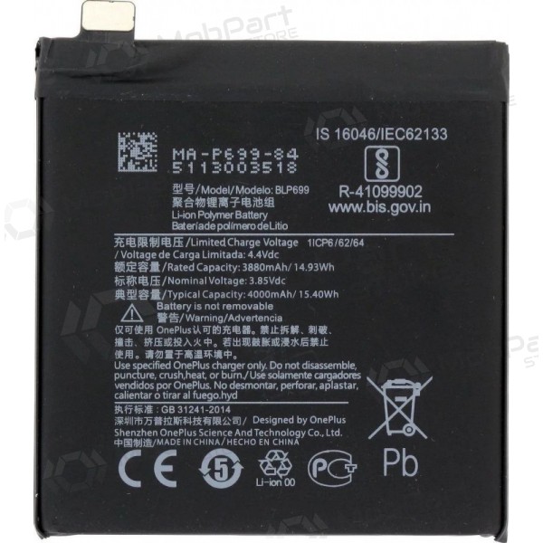 OnePlus 7 / 7 Pro (BLP699) battery / accumulator (3900mAh) OnePlus 7 / 7 Pro (BLP699) battery / accumulator (3900mAh)