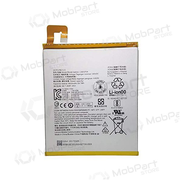Lenovo Tab 4 8 TB-8504 / TAB4 8 Plus (L16D1P34) battery / accumulator (4850mAh)