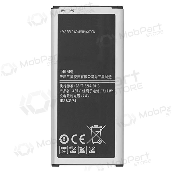 Samsung G850F Galaxy Alpha (EB-BG850BBE) battery / accumulator (1860mAh) Samsung G850F Galaxy Alpha (EB-BG850BBE) battery / accumulator (1860mAh)