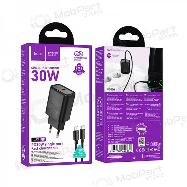 Phone charger Hoco N62 GaN USB-C with USB-C cable 1 m black