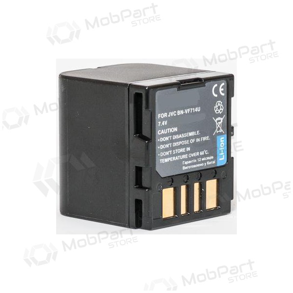 JVC BN-VF714U foto battery / accumulator