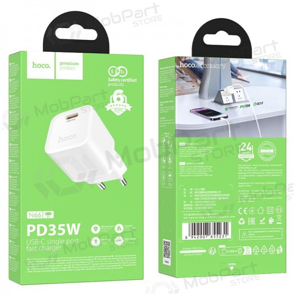Phone charger Hoco N66 35 W GaN USB-C white