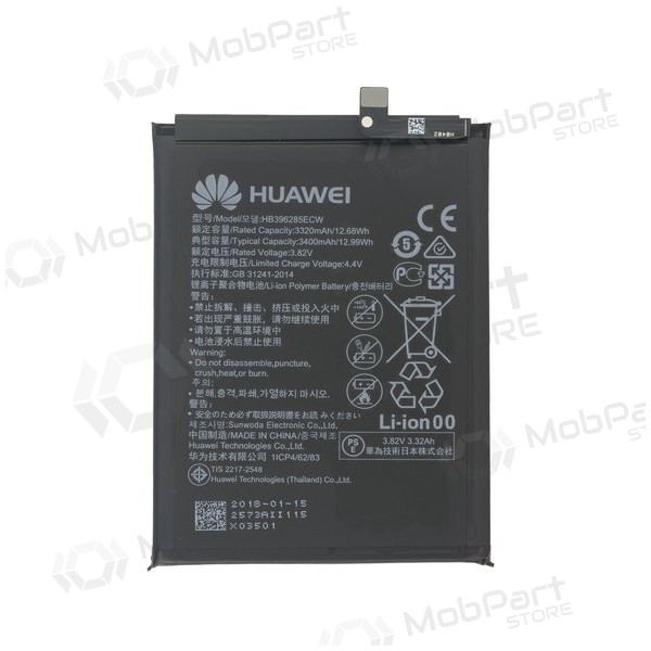 Huawei P20 / Honor 10 battery, akumuliatorius (original) Huawei P20 / Honor 10 battery, akumuliatorius (original)
