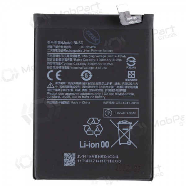 Xiaomi Redmi Note 11 / Redmi Note 11S battery, akumuliatorius (BN5D) Xiaomi Redmi Note 11 / Redmi Note 11S battery, akumuliatorius (BN5D)