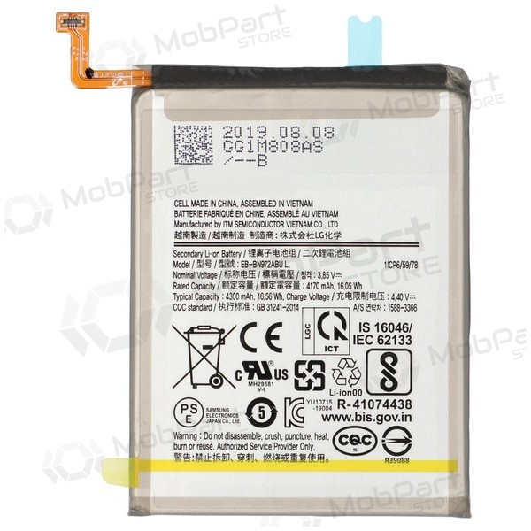 Samsung Galaxy Note 10+ battery, accumulator (EB-BN972ABU)