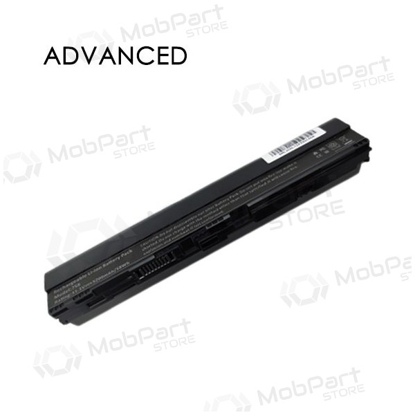 ACER AL12B31, 5200mAh laptop battery, Advanced ACER AL12B31, 5200mAh laptop battery, Advanced