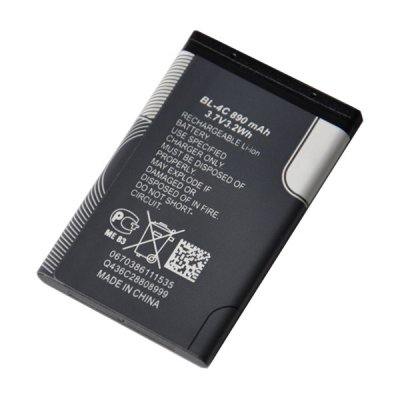 Nokia BL-4C battery / accumulator (890mAh)
