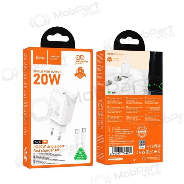 Phone charger Hoco N60 GaN USB-C with USB-C cable 1 m white