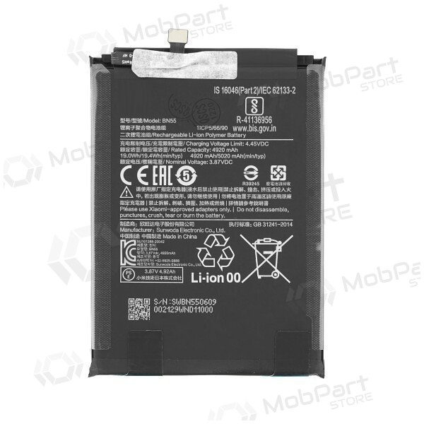 Xiaomi Redmi Note 9s battery, akumuliatorius (BN55) Xiaomi Redmi Note 9s battery, akumuliatorius (BN55)
