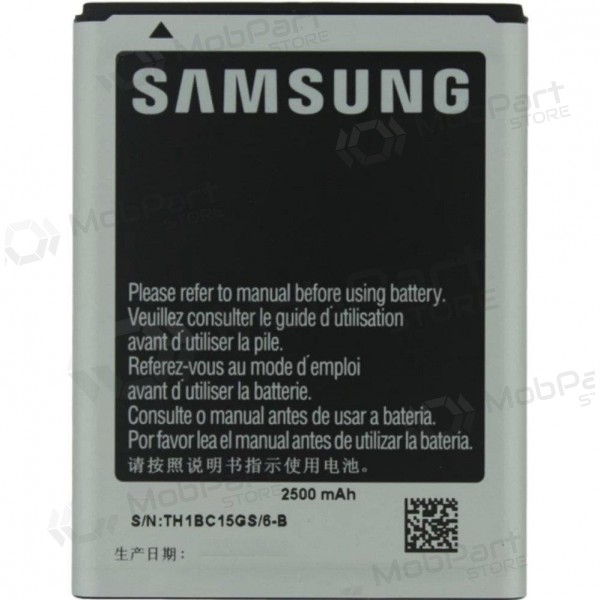Samsung N7000 Galaxy Note / i9220  Galaxy Note (EB615268VU) battery / accumulator (2500mAh)
