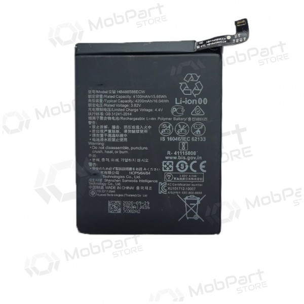 HUAWEI P40 Lite battery / accumulator (4200mAh) HUAWEI P40 Lite battery / accumulator (4200mAh)