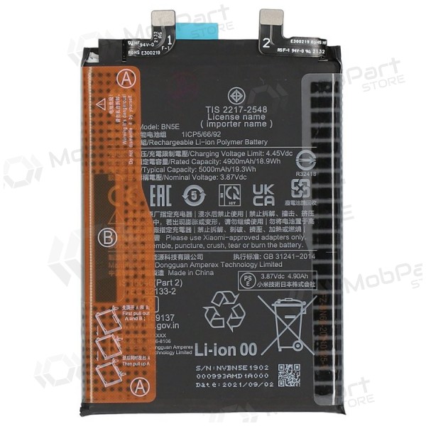 Xiaomi Redmi Note 11 Pro 5G / Note 12 Pro 4G / Poco X4 Pro 5G battery, akumuliatorius (BN5E) (original) Xiaomi Redmi Note 11 Pro 5G / Note 12 Pro 4G / Poco X4 Pro 5G battery, akumuliatorius (BN5E) (original)