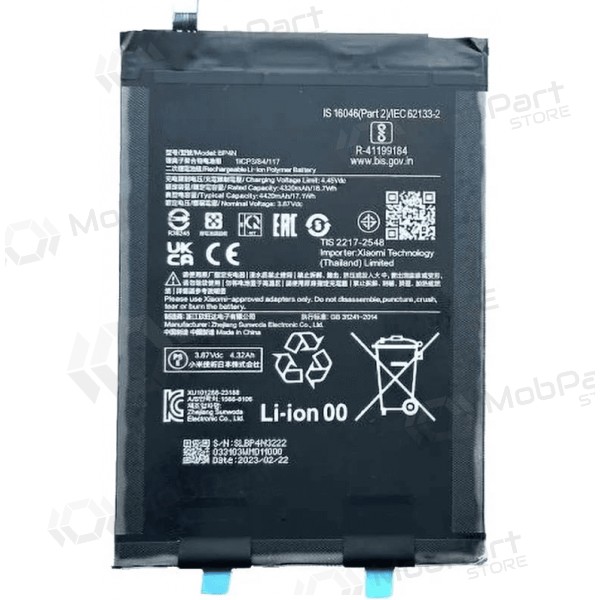 Xiaomi Pad 6 Battery (Original)