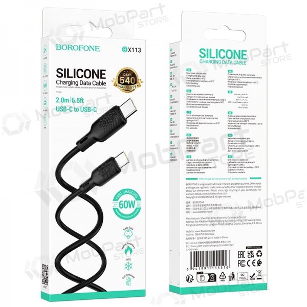 USB cable Borofone BX113 60W USB-C to USB-C 2.0m black